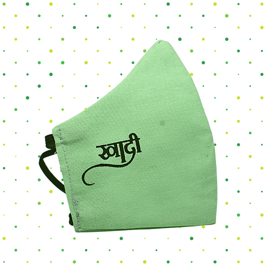 Khadi Mask With Ear Mount Elastic Loops - Unisex - Reusable & Washable (PACK OF 3) SIZE LARGE - Lime Green